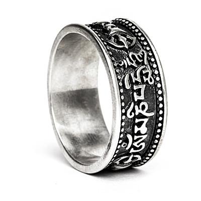 anello-unisex-gioielli-tamashii-rings-rhs901-00-26.jpg